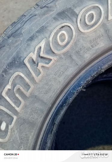 Hankook Dynapro AT M 235/75 R16 26B