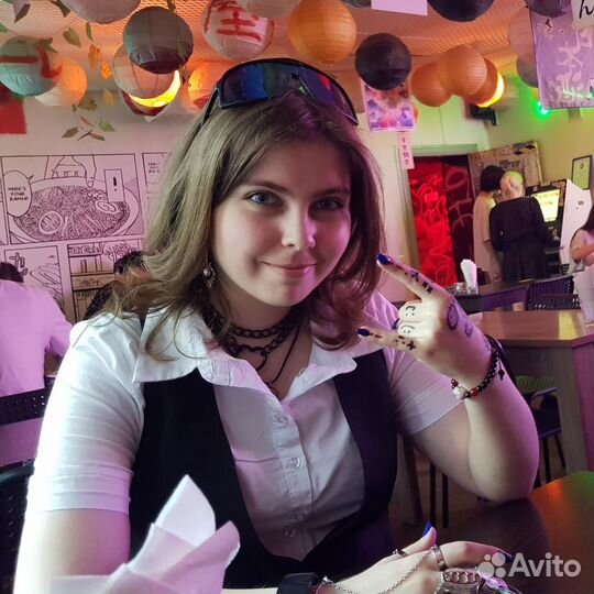 Репетитор по английскому языку онлайн