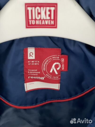 Зимняя куртка Reima 92