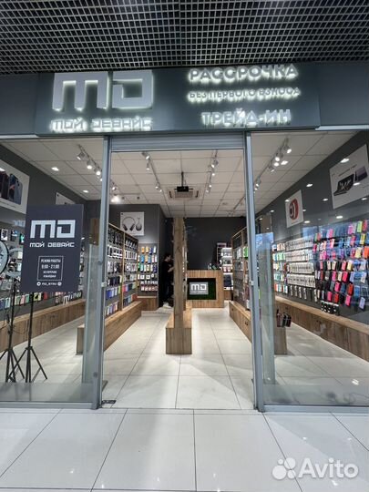 Сеть магазинов техники