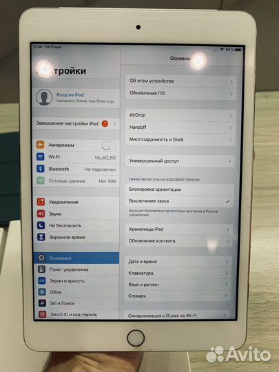 iPad mini 3 16gb Wi-Fi + Cellular