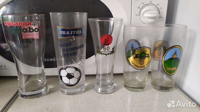 Бокалы для пива