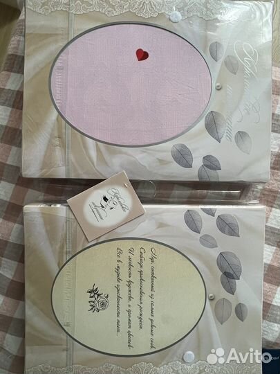 Белье постельное