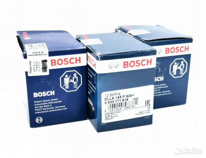 Распылитель dlla145P926 форсунки Bosch 0445110266