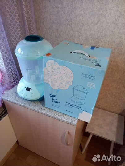 Стерилизатор для бутылочек