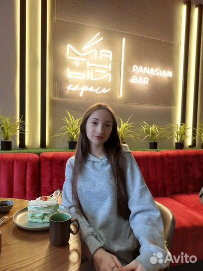 Репетитор по английскому, китайскому языкам