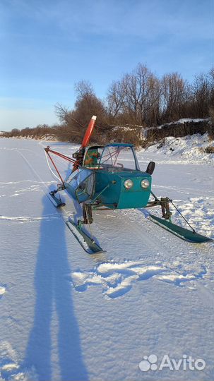 Снегоход