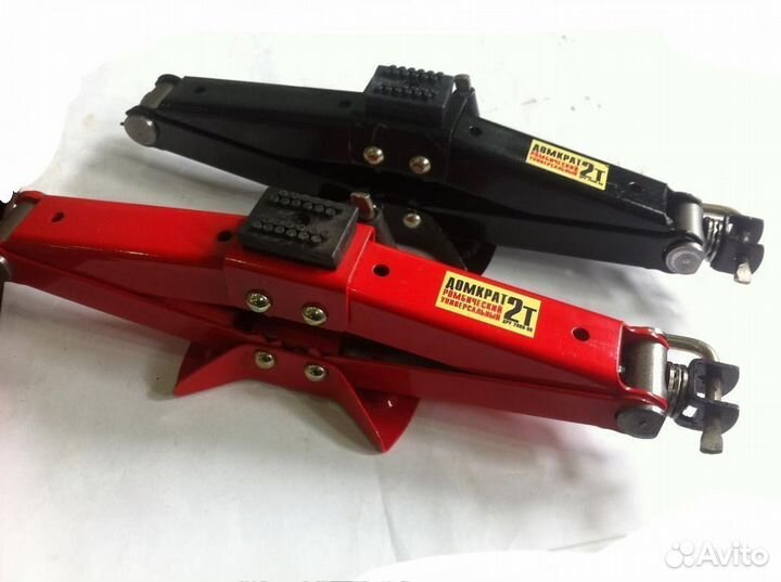 Домкрат-ромб Ульяновск 2 тонны Ульяновск