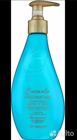 Лосьон для тела avon