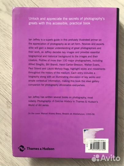 Книга How to read photograph, Ian Jeffrey