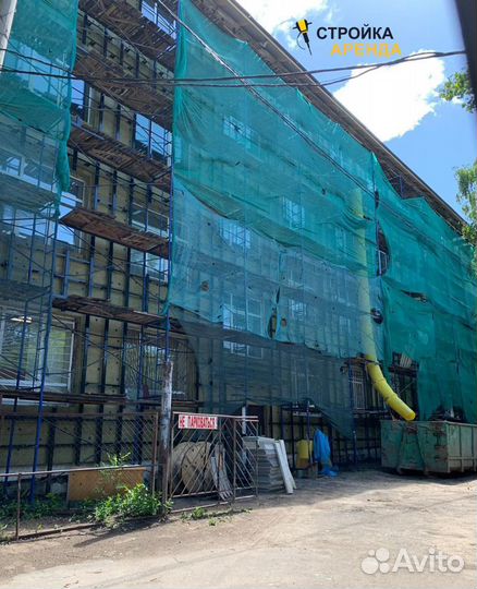 Аренда строительных лесов без залога