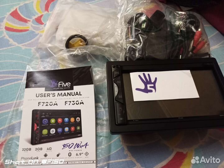 Магнитола 2 din Five 730a,усилитель acv 4x200