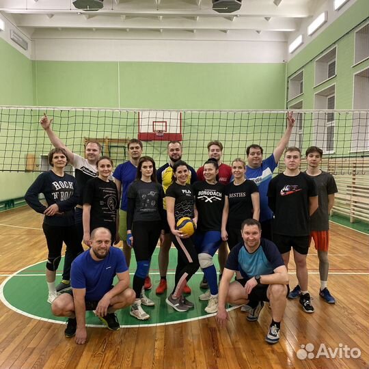 Тренировки по волейболу (первая в подарок)