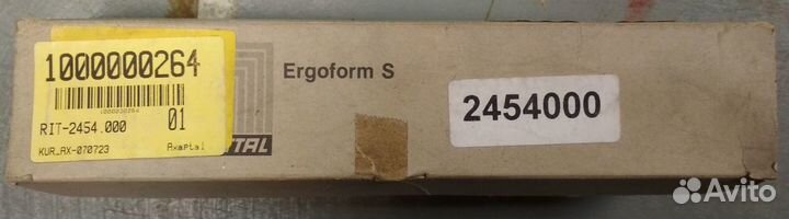 Ручка Rittal Ergoform S 2454000