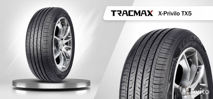 Tracmax X-Privilo TX5 175/70 R14 84T