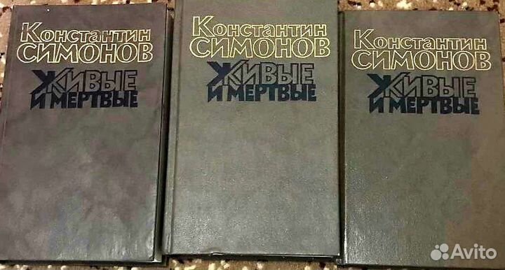 Книги и художественная литература