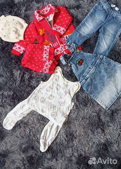 Пакет вещей для девочек