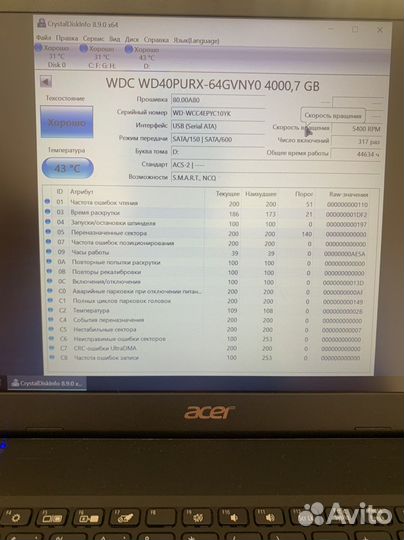 Жесткиие диски HDD 3,5 4TB, 1TB
