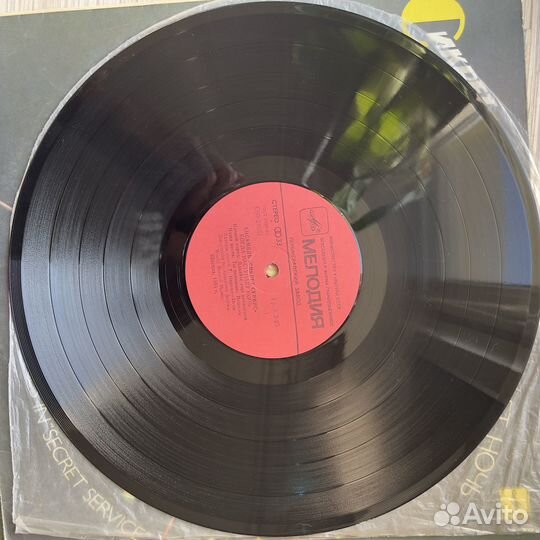 Secret Service – When The Night Closes In