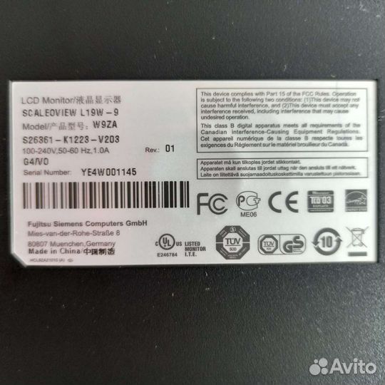 Монитор 19 дюймов