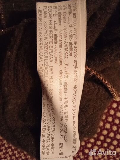 Свитер massimo dutti M