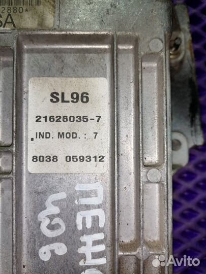 Блок управления двигателем Peugeot 406