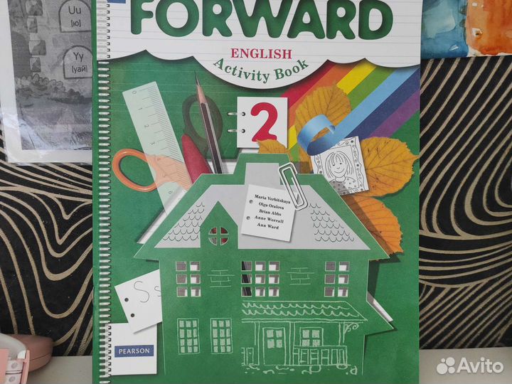 Рабочая тетрадь 2 класс