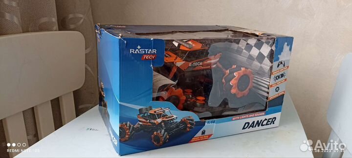 Радиоуправляемая машина