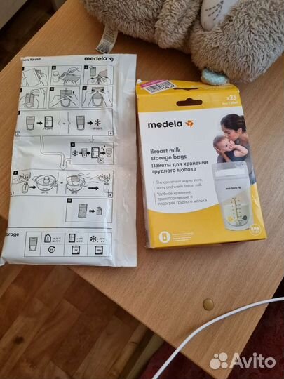 Пакеты для хранения грудного молока