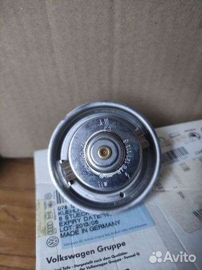 Термостат Audi VW Skoda