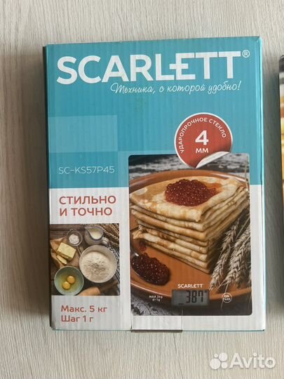 Весы кухонные новые Scarlett