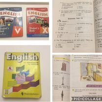 Английский язык 2-11 класс учебники тетради диски