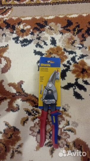 Инструмент