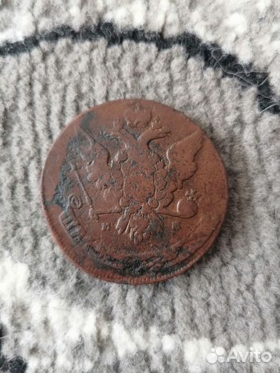 5 копеек 1764 г. мм. Перечекан