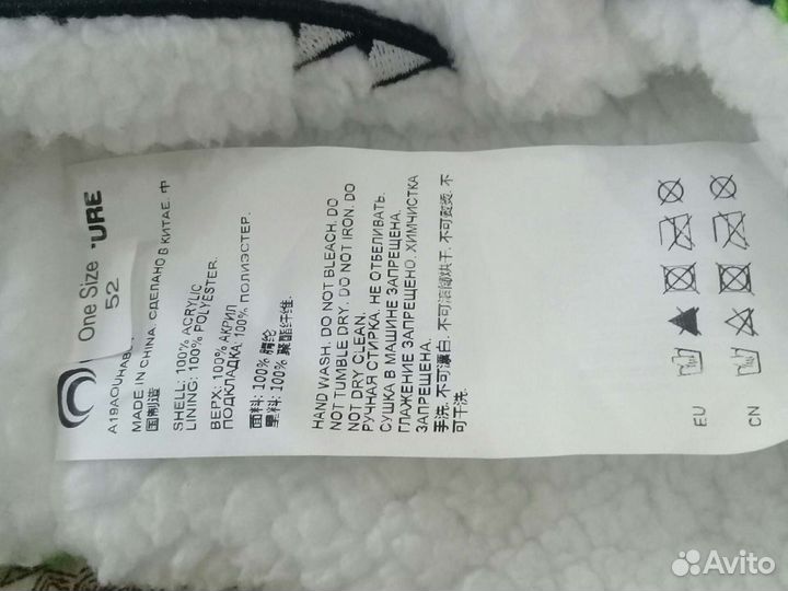 Шапка р. 48 -50 новая outventura