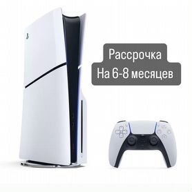 Sony playstation 5 ps5 с дисководом