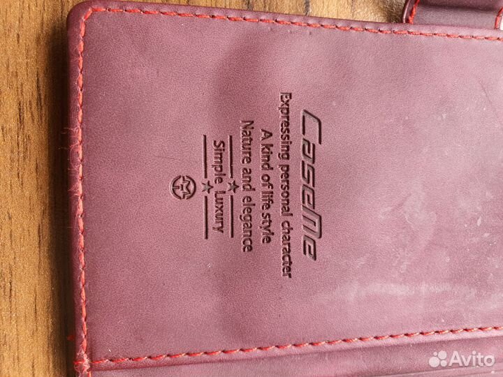 Чехол для Samsung Note20 Ultra с магнитным