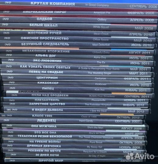 Двд приложение к журналу Total DVD