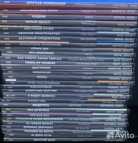 Двд приложение к журналу Total DVD