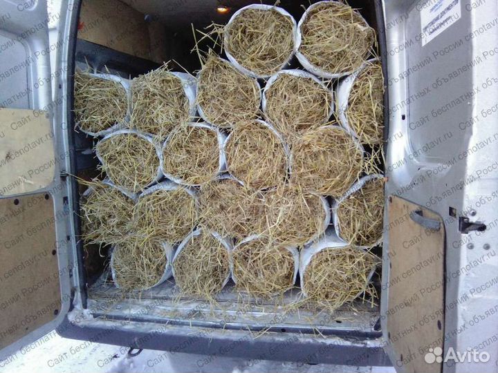 Солома в мешках