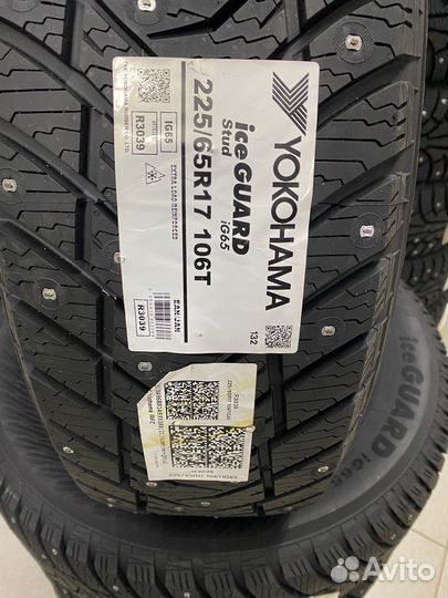 Yokohama IceGuard Stud IG65 225/65 R17 106T