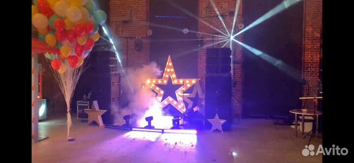 Праздники и мероприятия