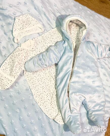 Комплект на выписку (зимний)