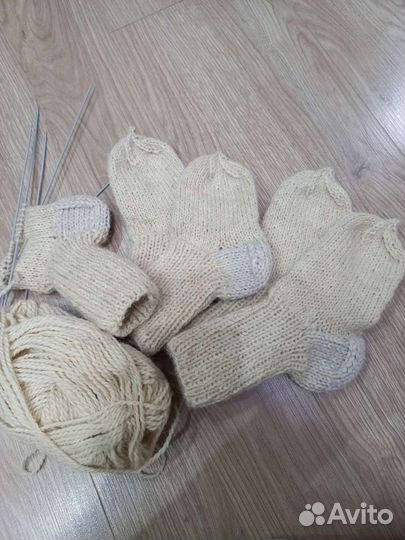 Носки шерстяные