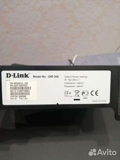 Wifi роутер d link dir 300