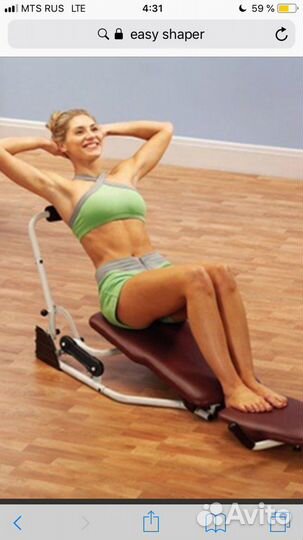 Спортивные тренажеры бу