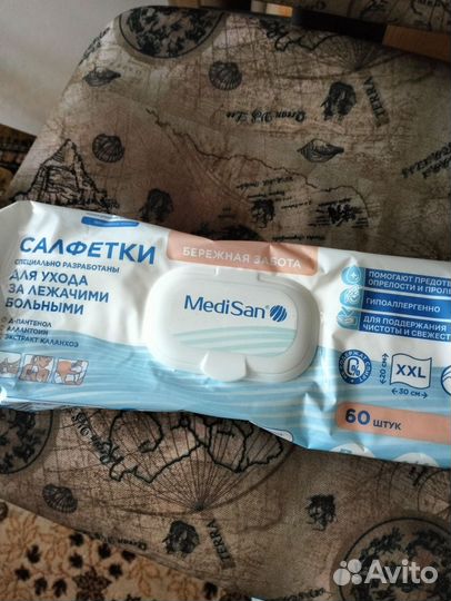 Влажные салфетки для лежачих больных