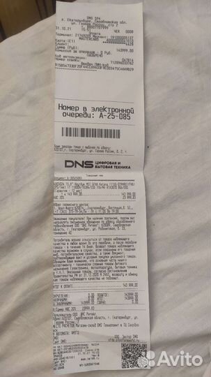 Игровой ноутбук msi katana gf66 rtx3070