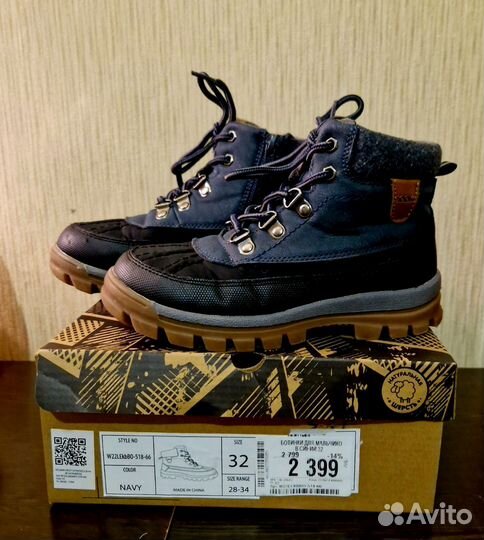 Ботинки детские