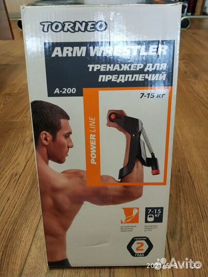 Кистевой тренажер